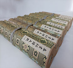 德城春画全集之春画秘谱大观-中国古代春宫绘画全集